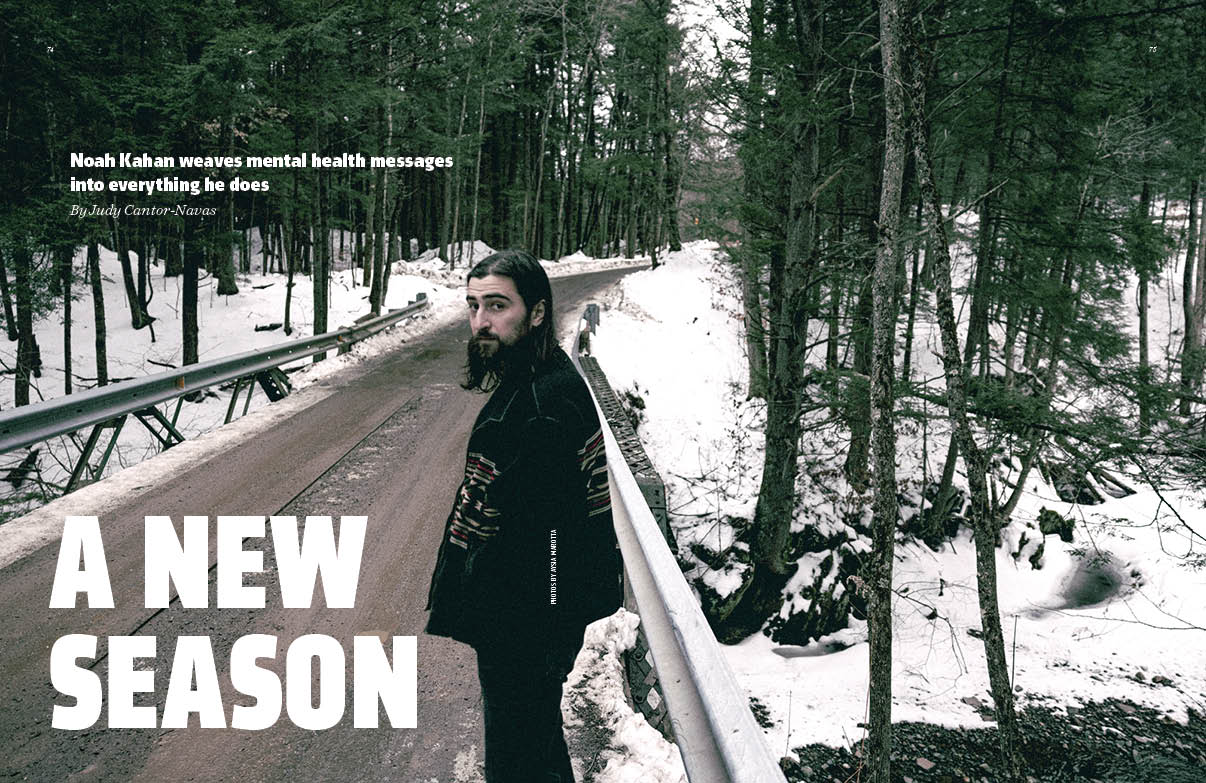 7” Stick Season Vinyl Arrived : r/NoahKahan